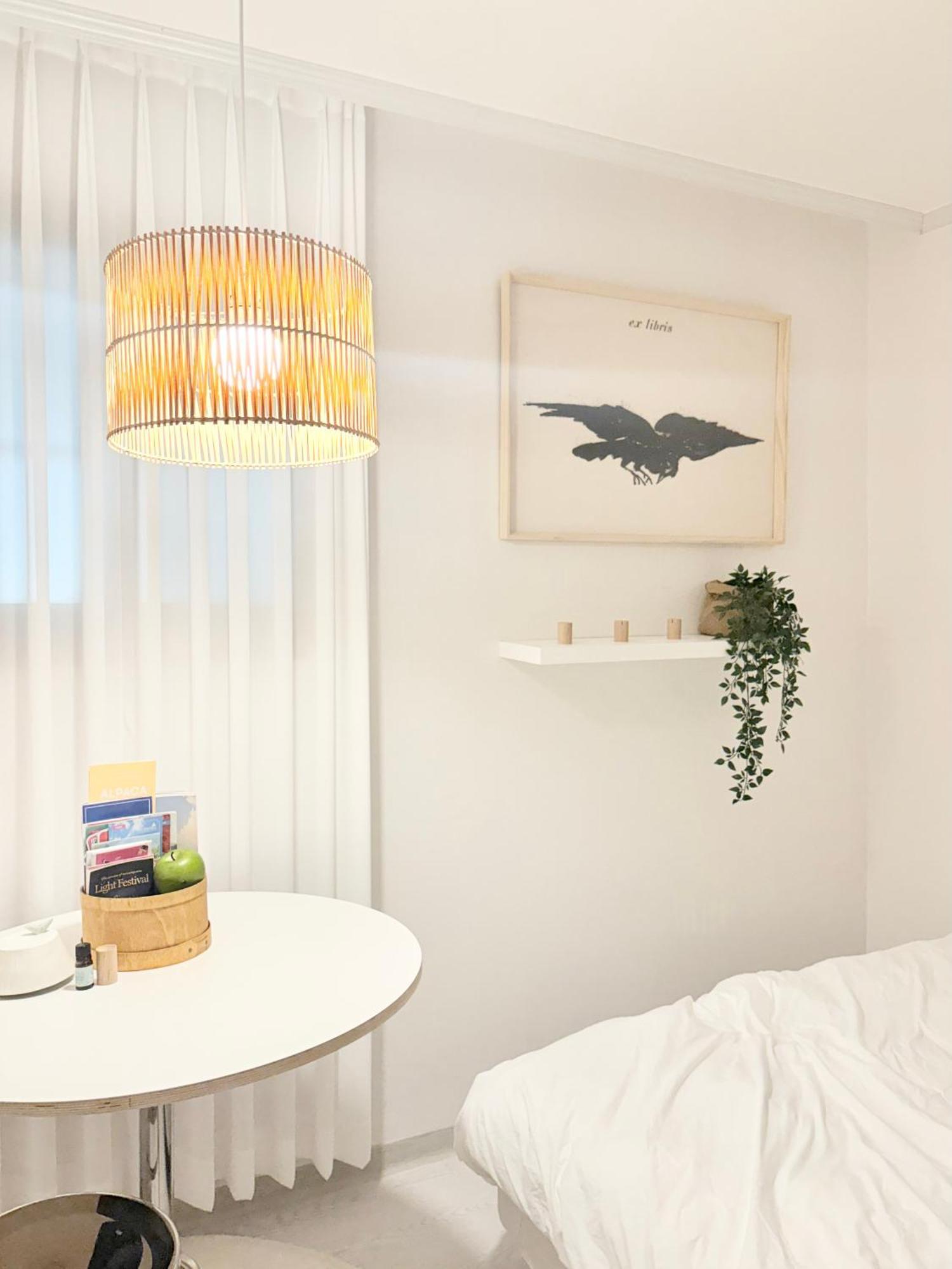 U Bed & Breakfast Seoul