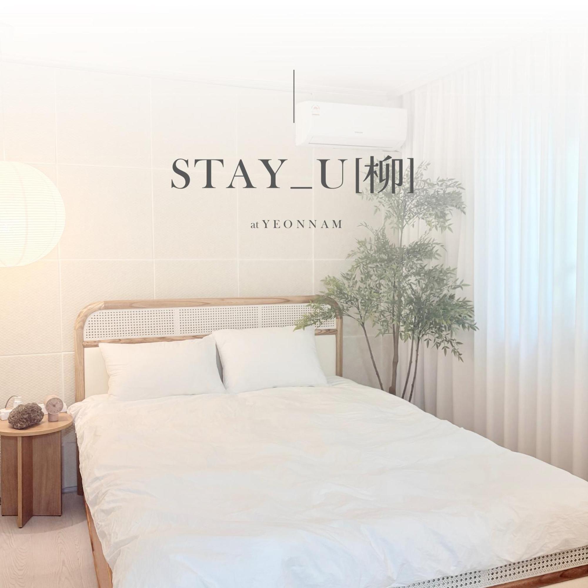 Bed & Breakfast U *